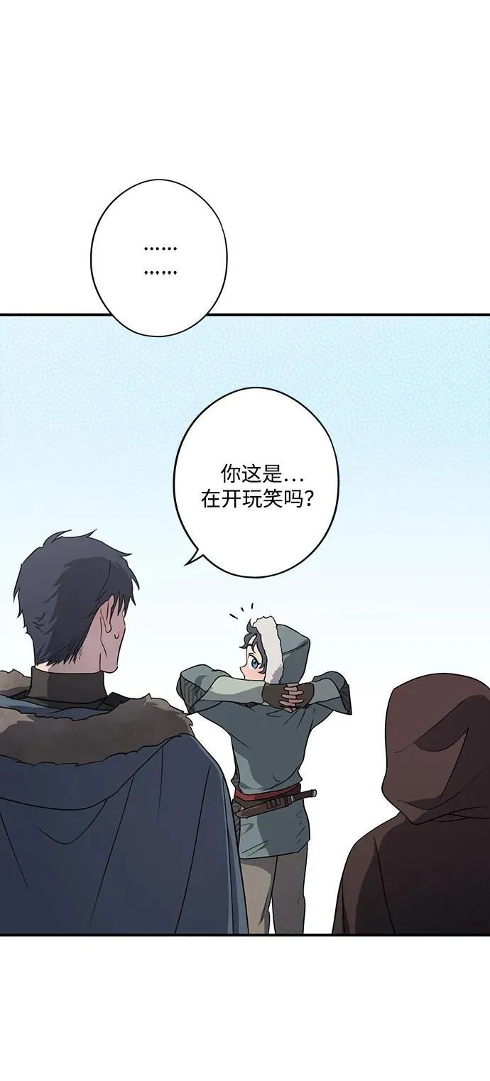 [第2季 14话] 故乡（2）20