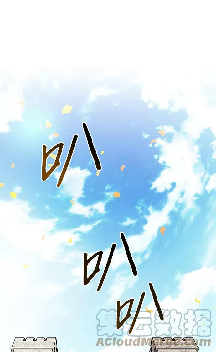 [第111话] 丢失的夜晚（11）24