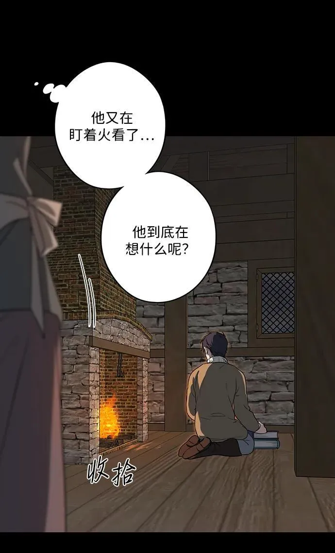 [第2季 16话] 故乡（4）14