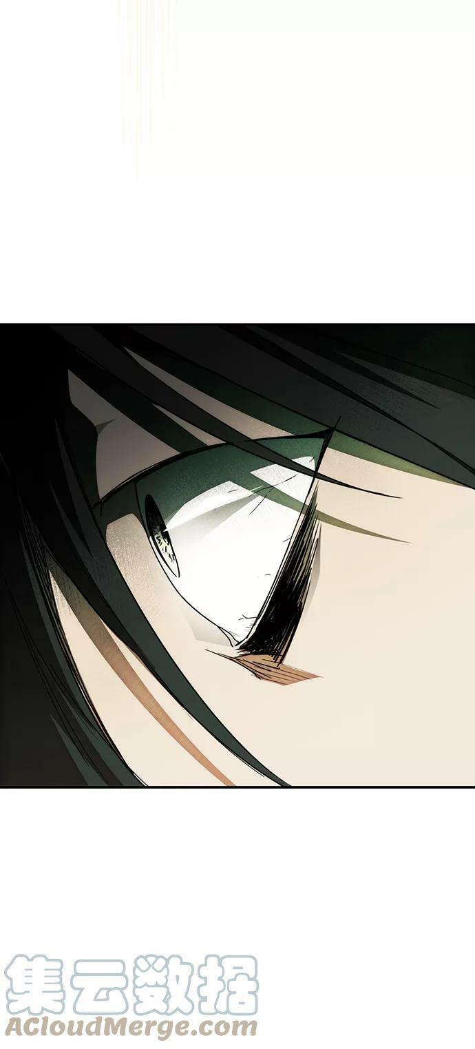 [第76话] 希迦尔（10）54