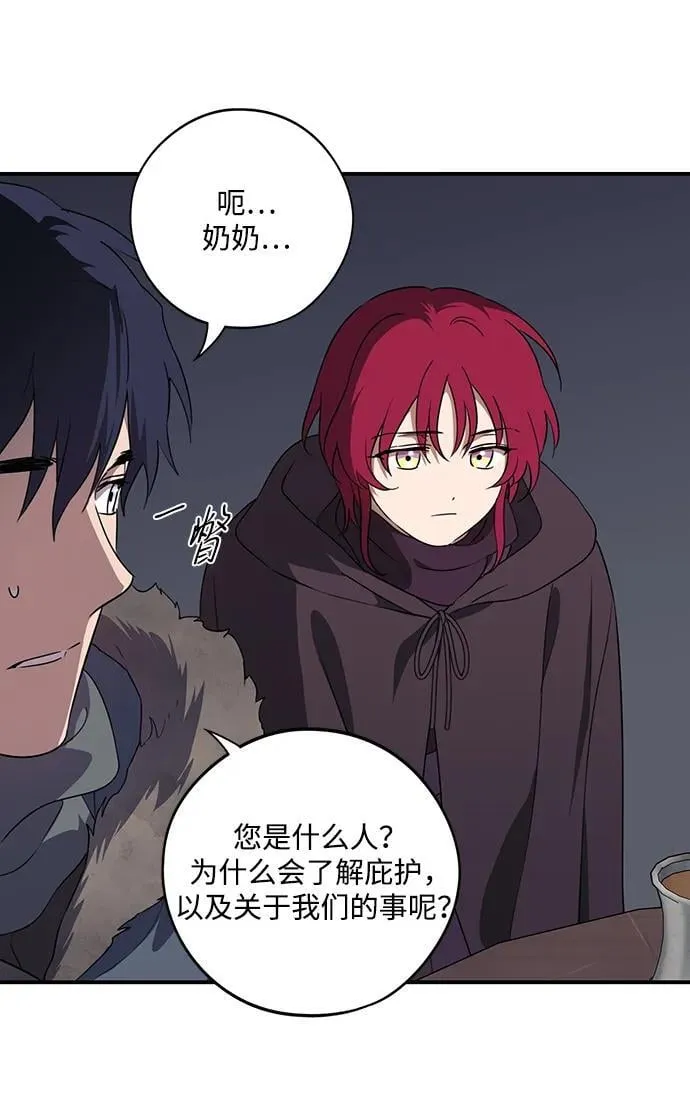 [第2季 36话] 被隐藏的故事（1）55