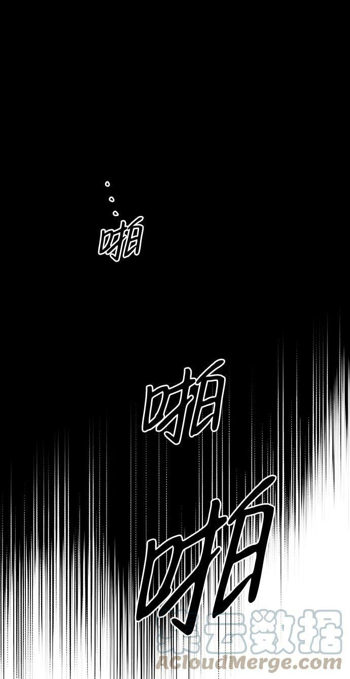 [第61话] 两条路（12）27