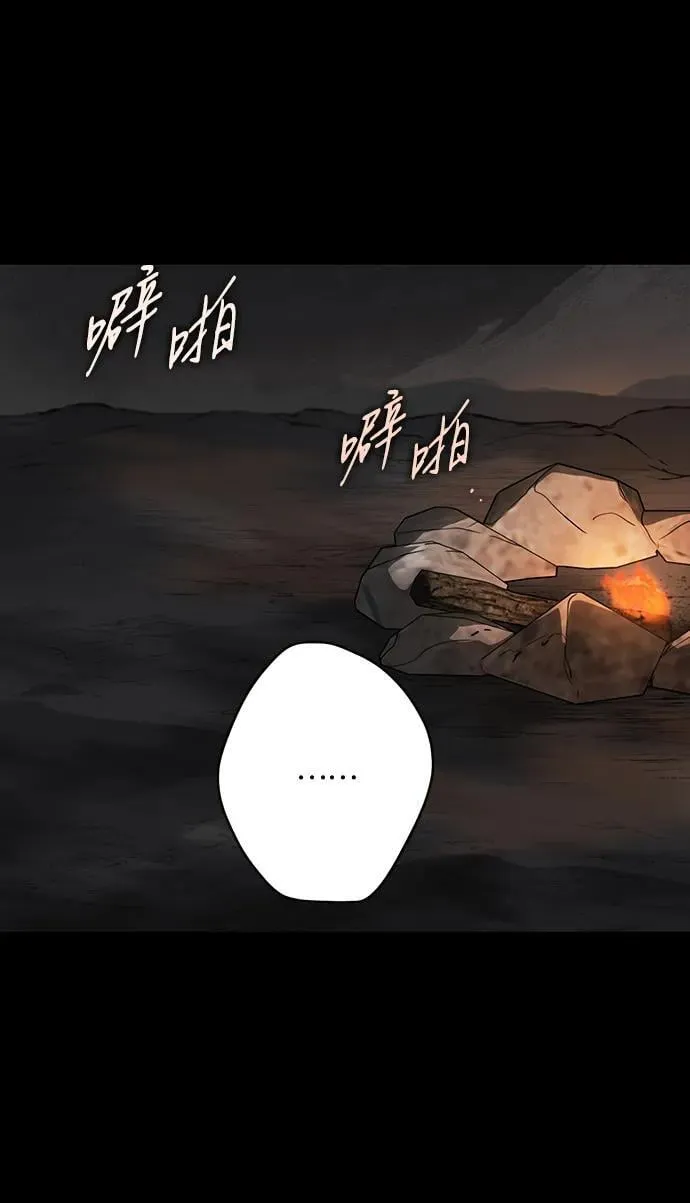 [第2季 34话] 黎明（5）43