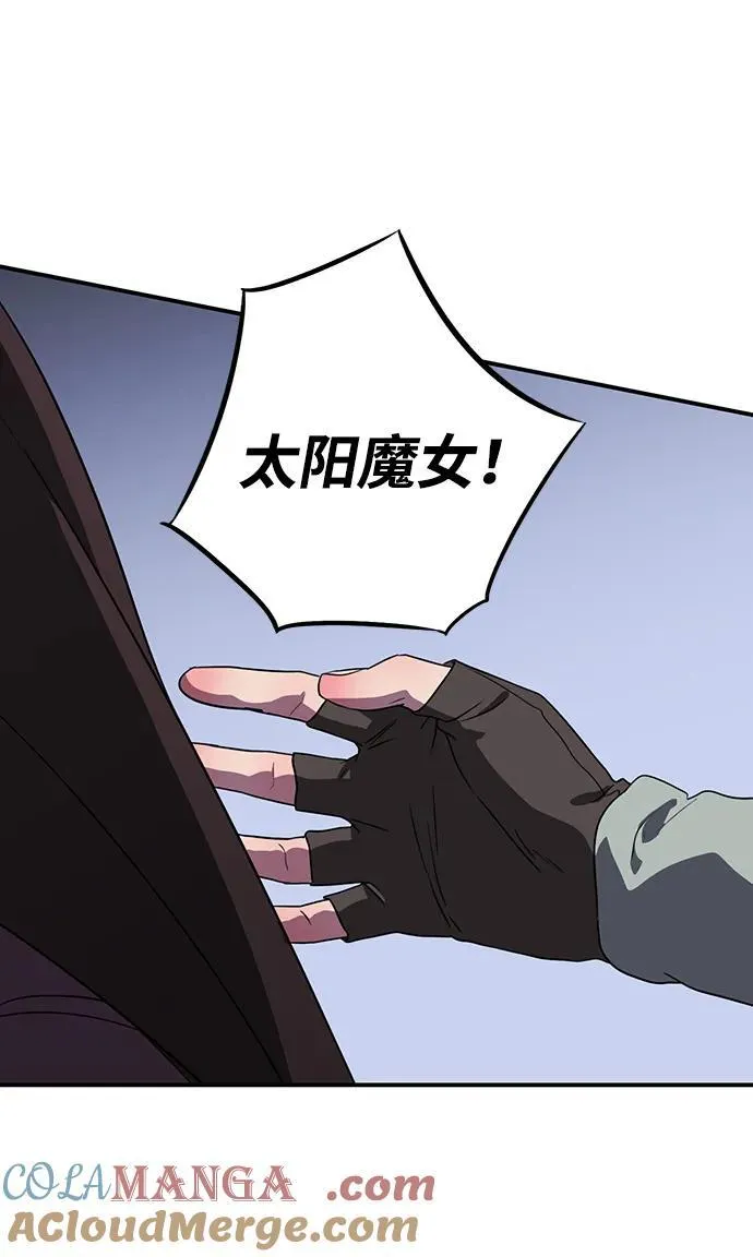[第2季 18话] 故乡（6）24