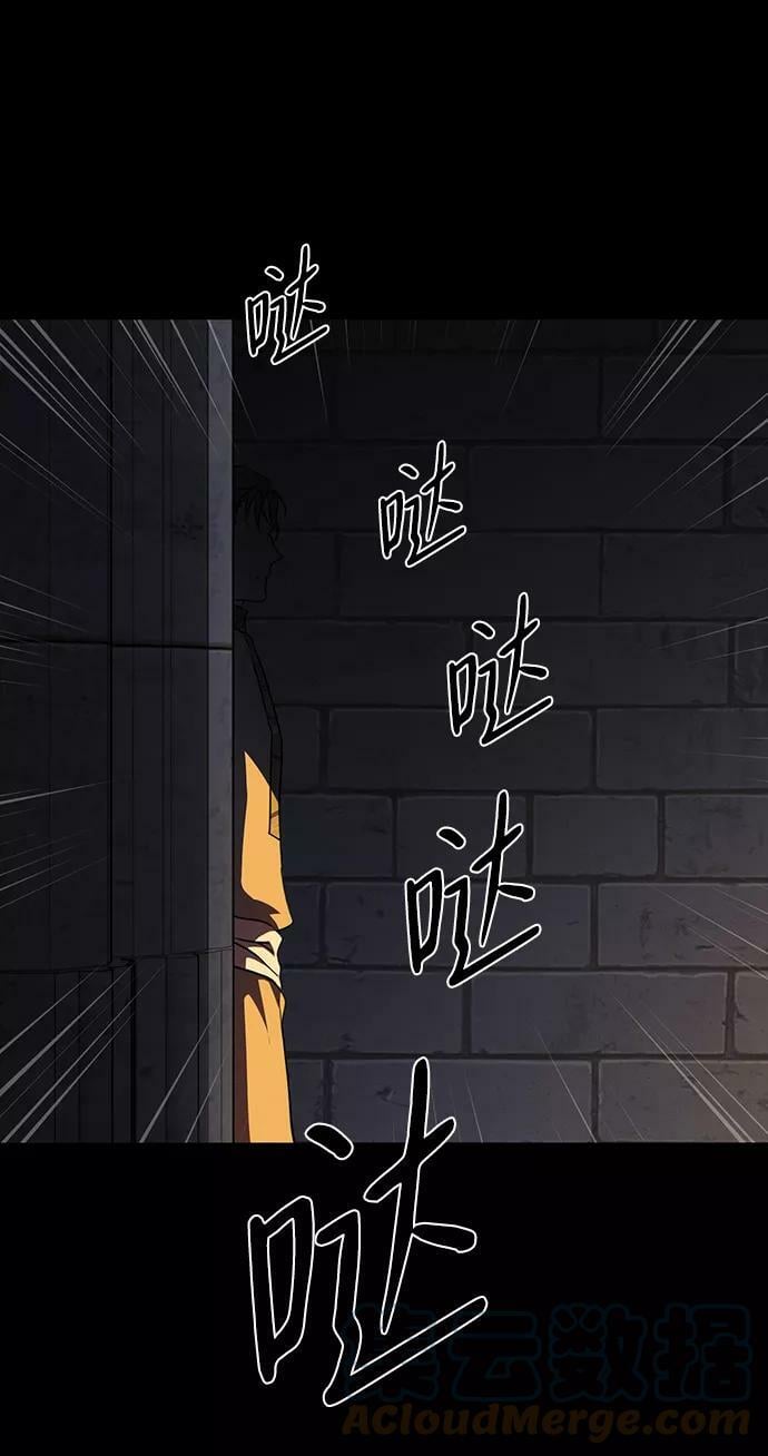 [第83话] 第一次战斗（6）27