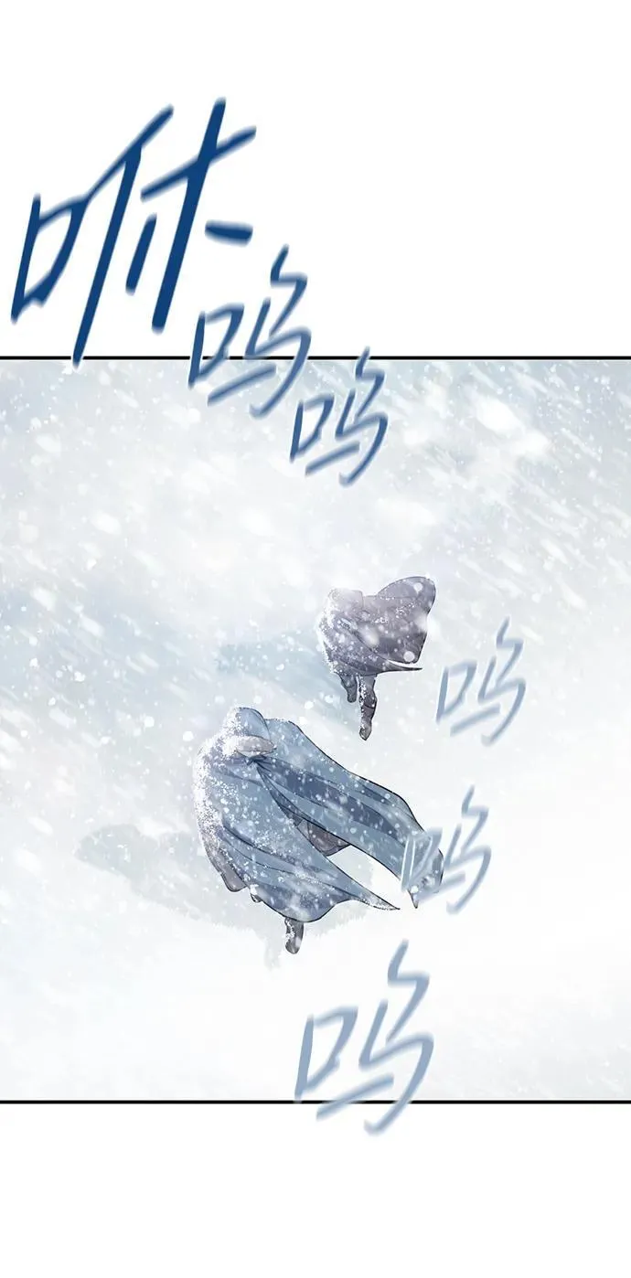 [第2季 13话] 故乡（1）2