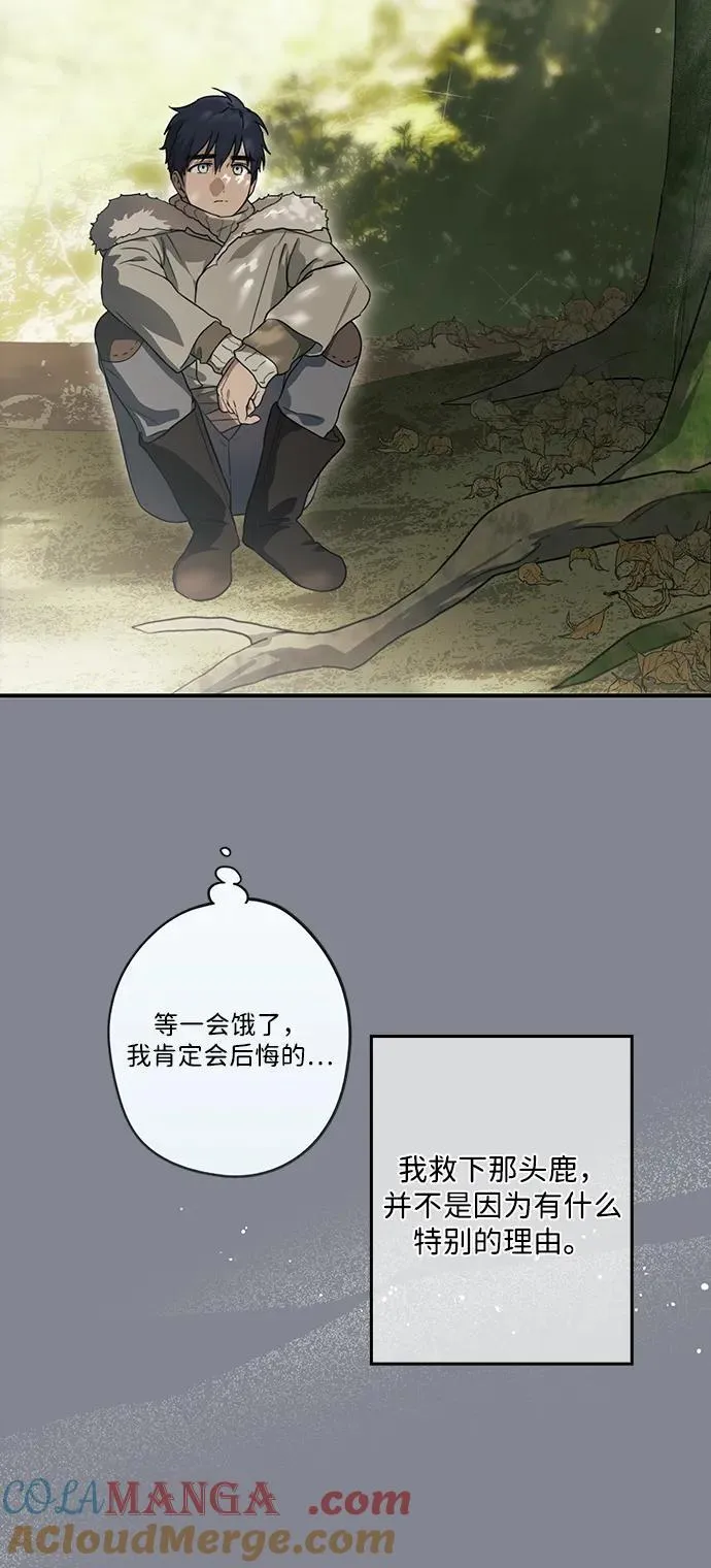 [第2季 15话] 故乡（3）27