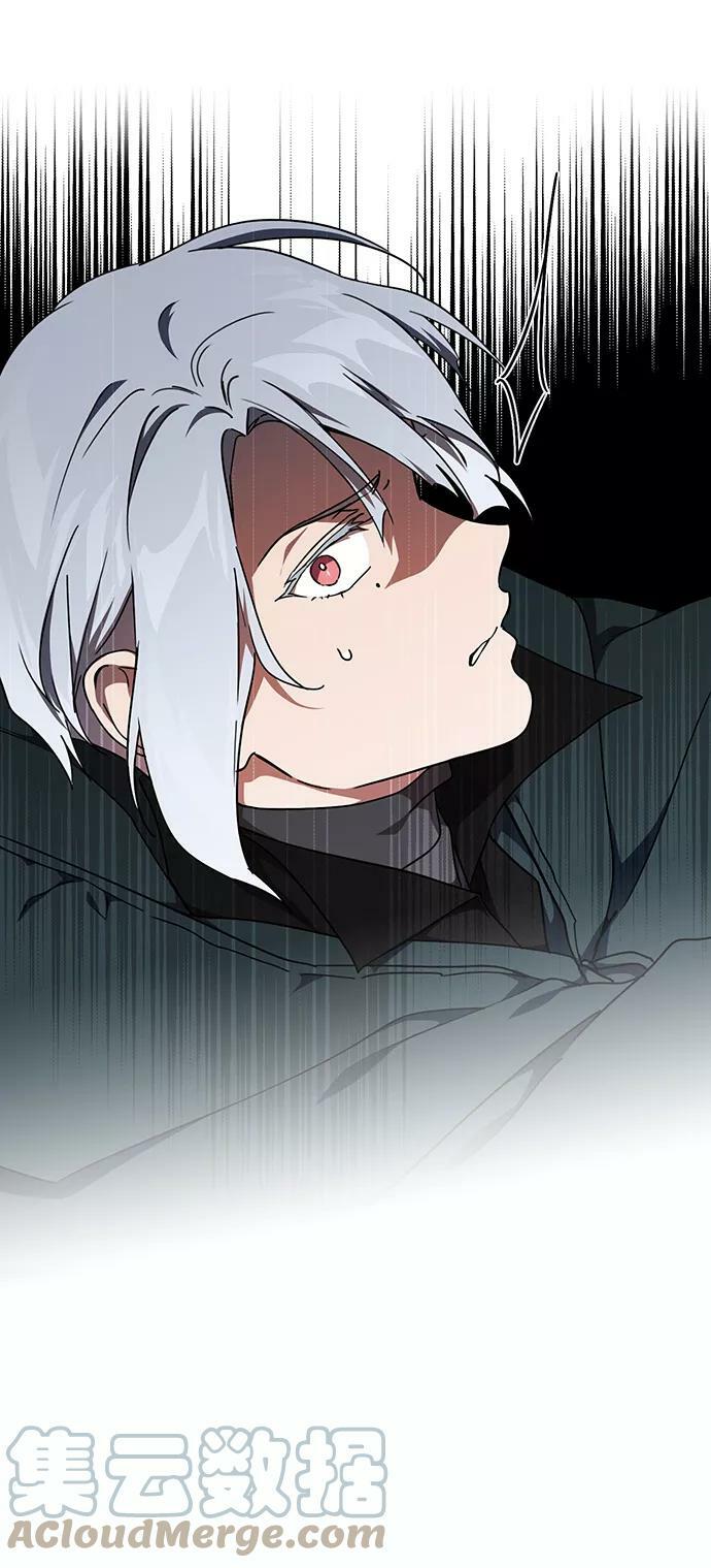 [第94话] 约定（2）45