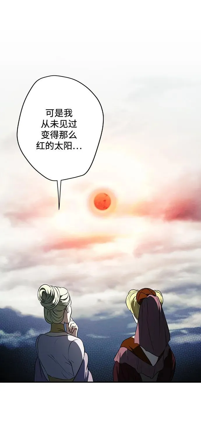 [第2季 28话] 摇篮的约定（4）40