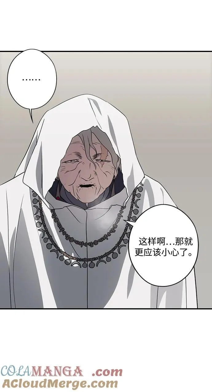 [第2季 39话] 被隐藏的故事（4）21