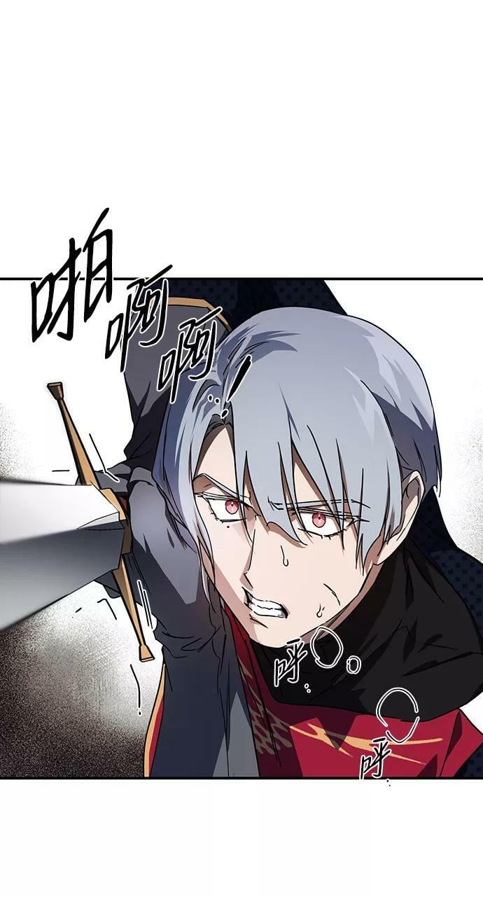 [第47话] 仪式之日（9）1