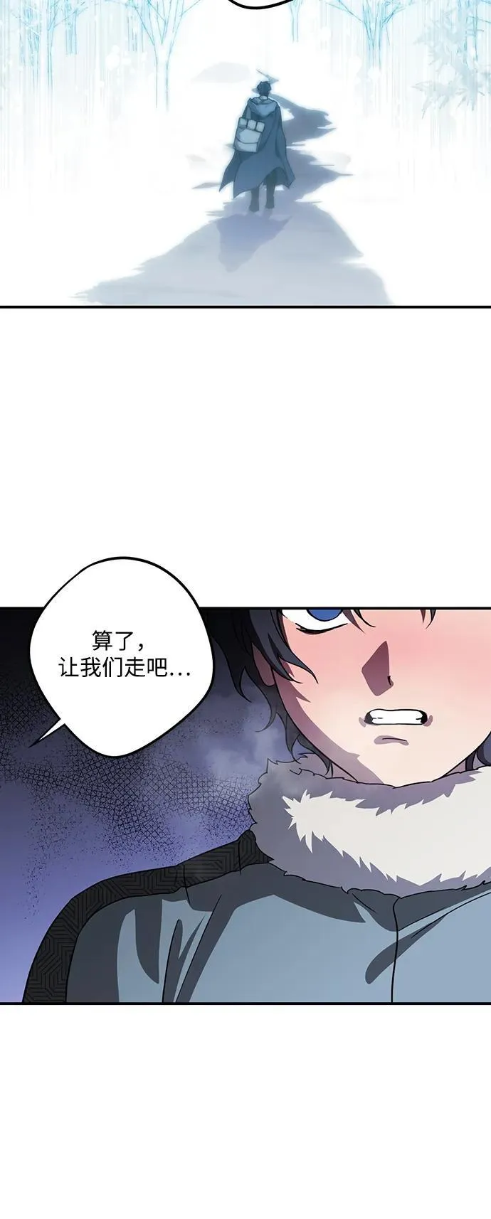[第2季 18话] 故乡（6）41