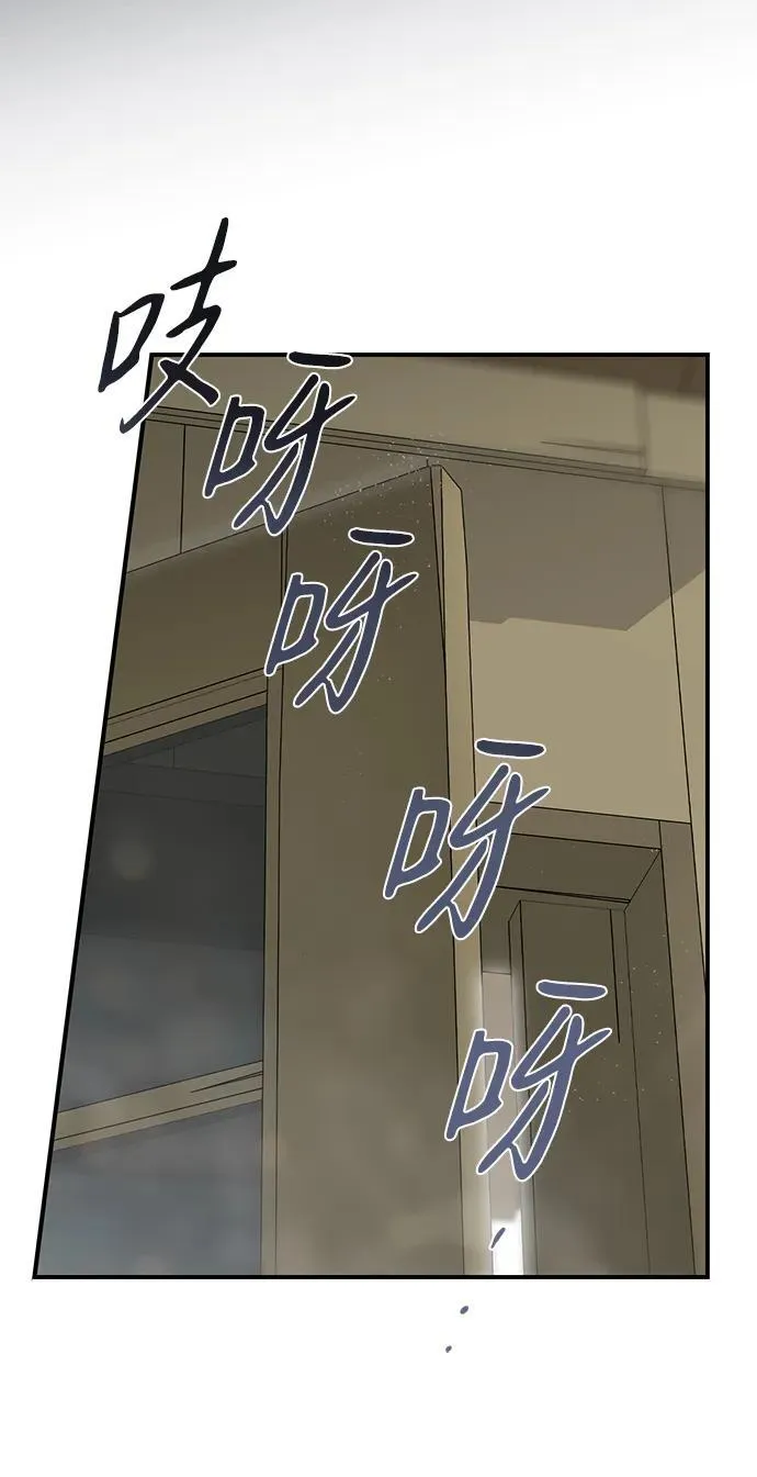 [第2季 15话] 故乡（3）37