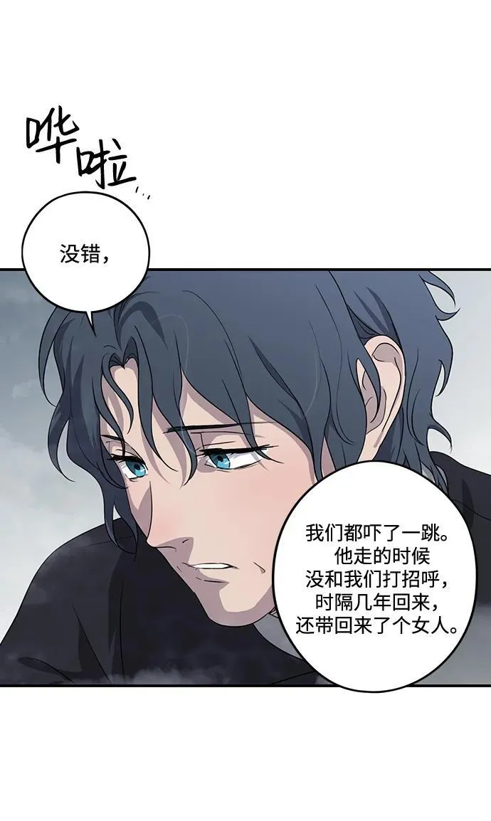 [第2季 15话] 故乡（3）70