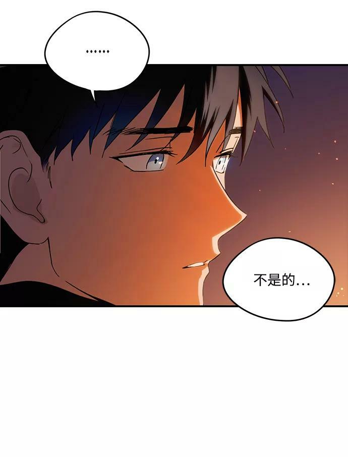 [第66话] 两条路（17）23