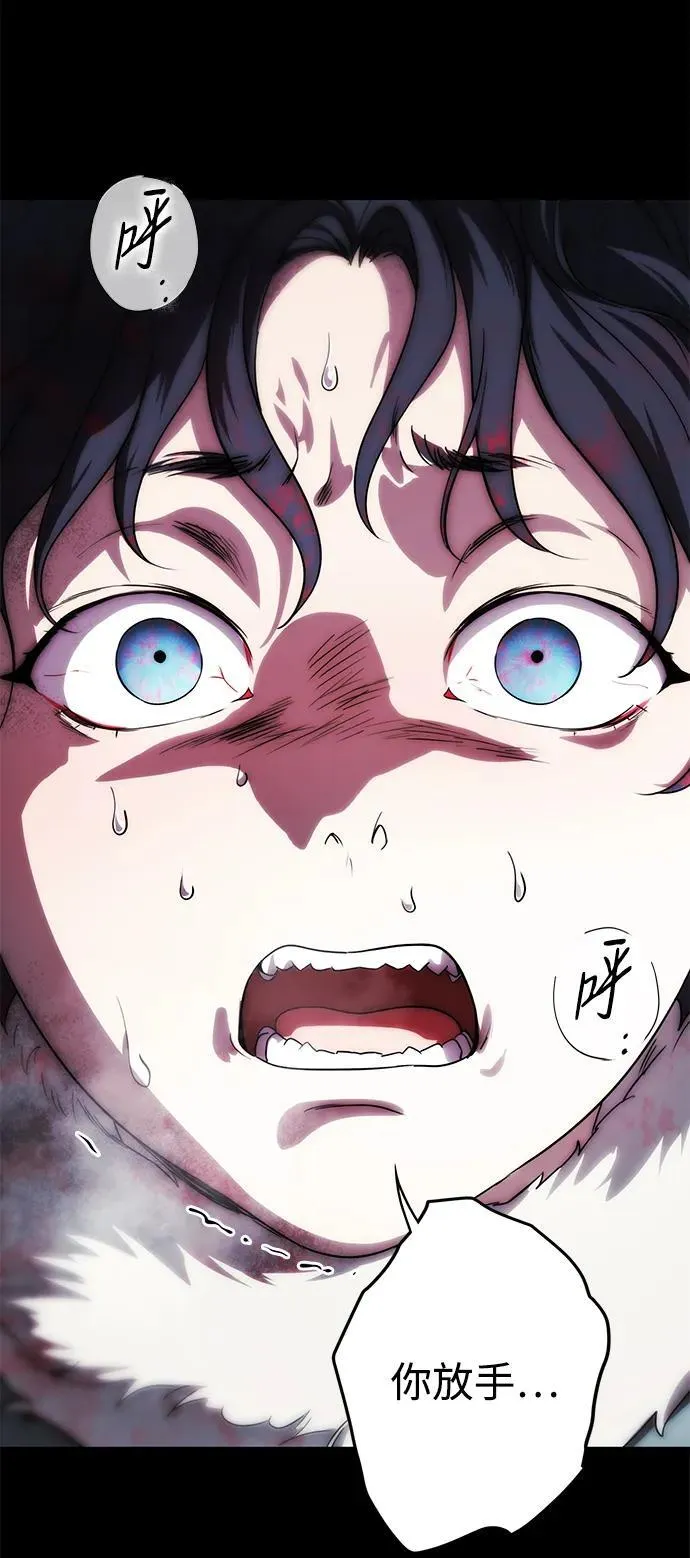 [第2季 19话] 故乡（7）2