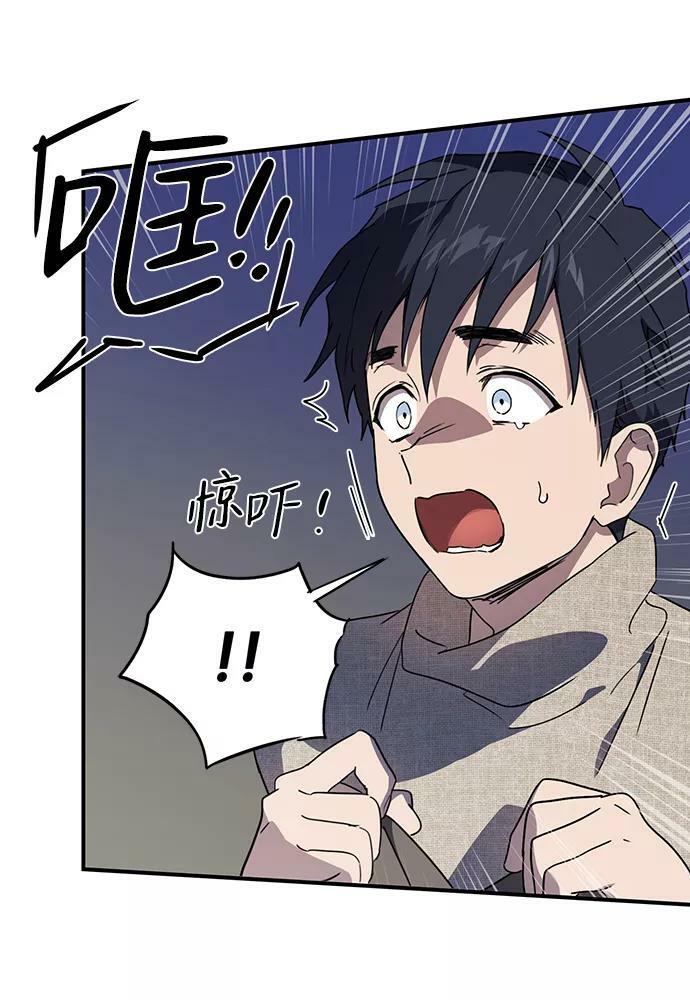 [第109话] 丢失的夜晚（9）62