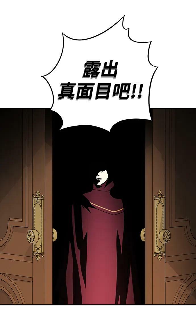 [第125话] 断气的人是无法说话的（2）29
