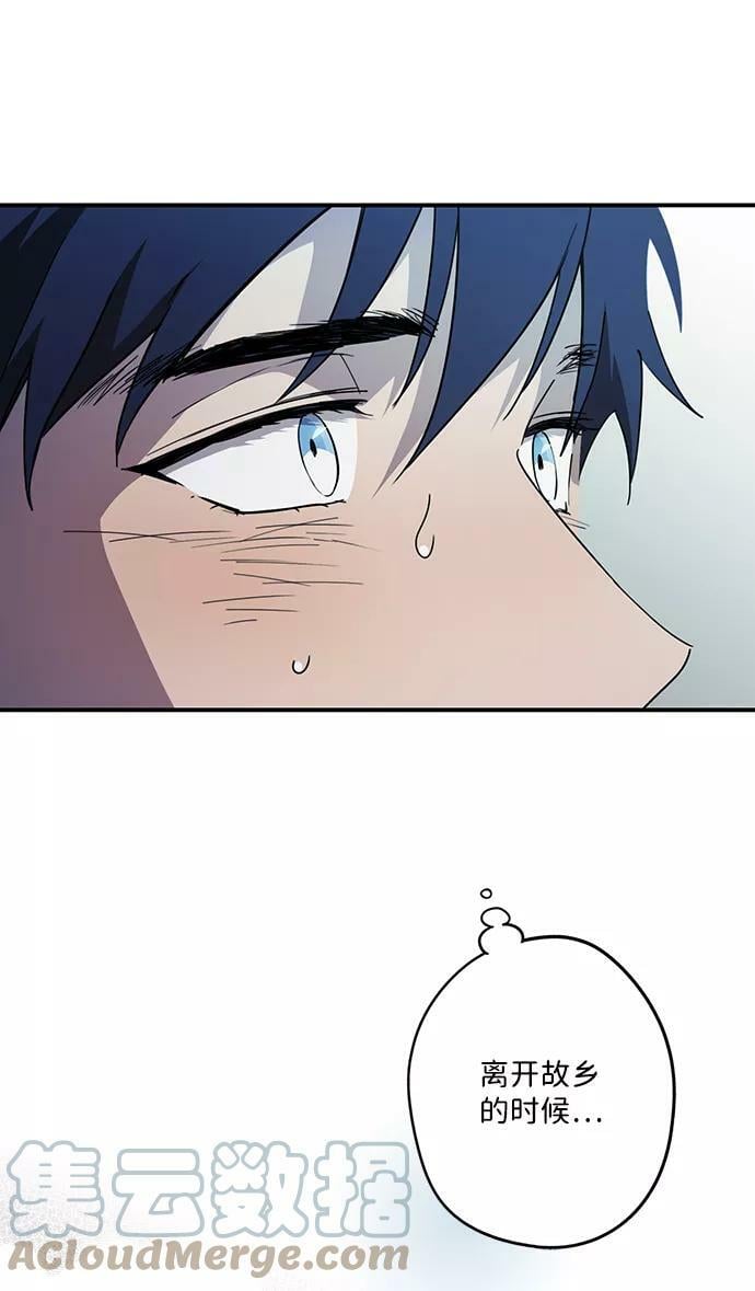 [第100话] 约定（7）6