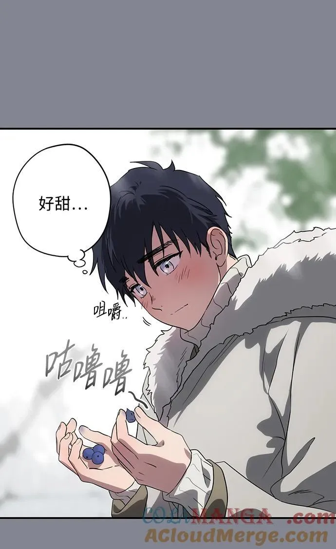 [第2季 15话] 故乡（3）12