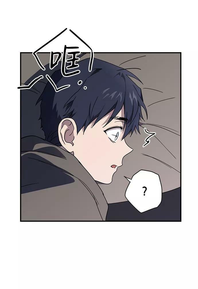 [第109话] 丢失的夜晚（9）55