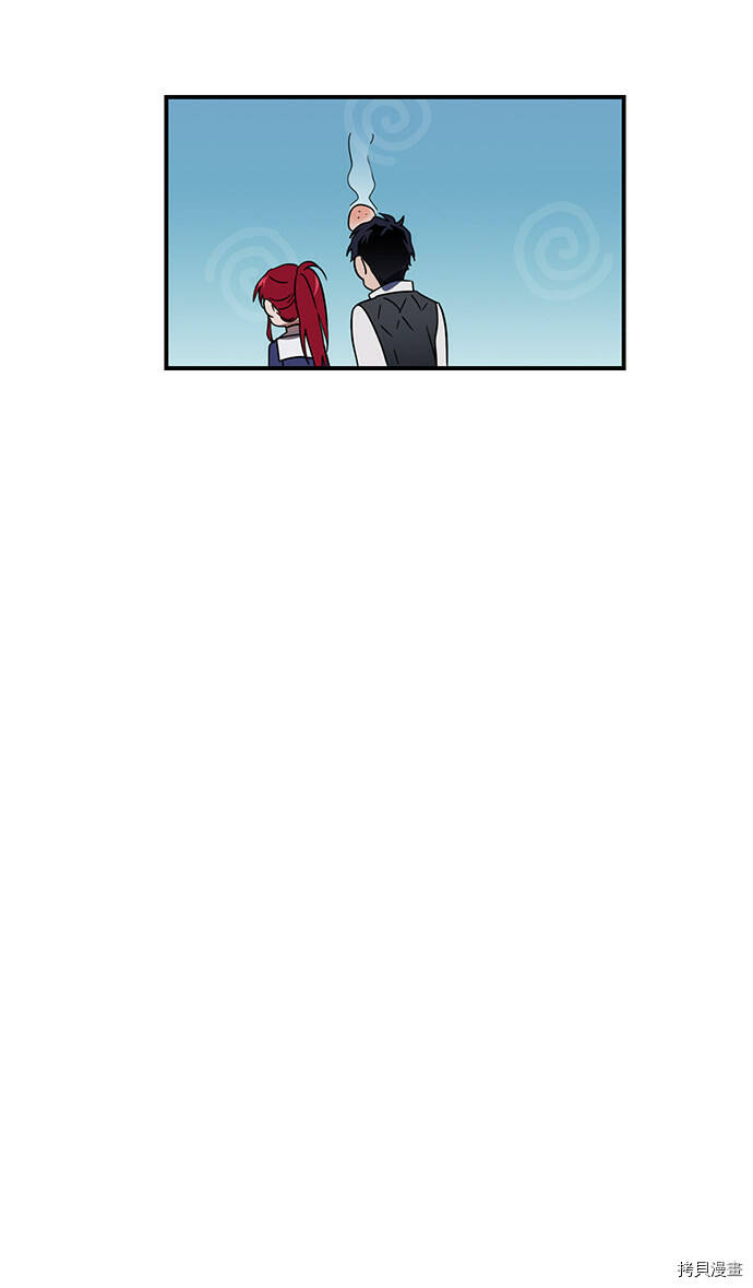 第37话43