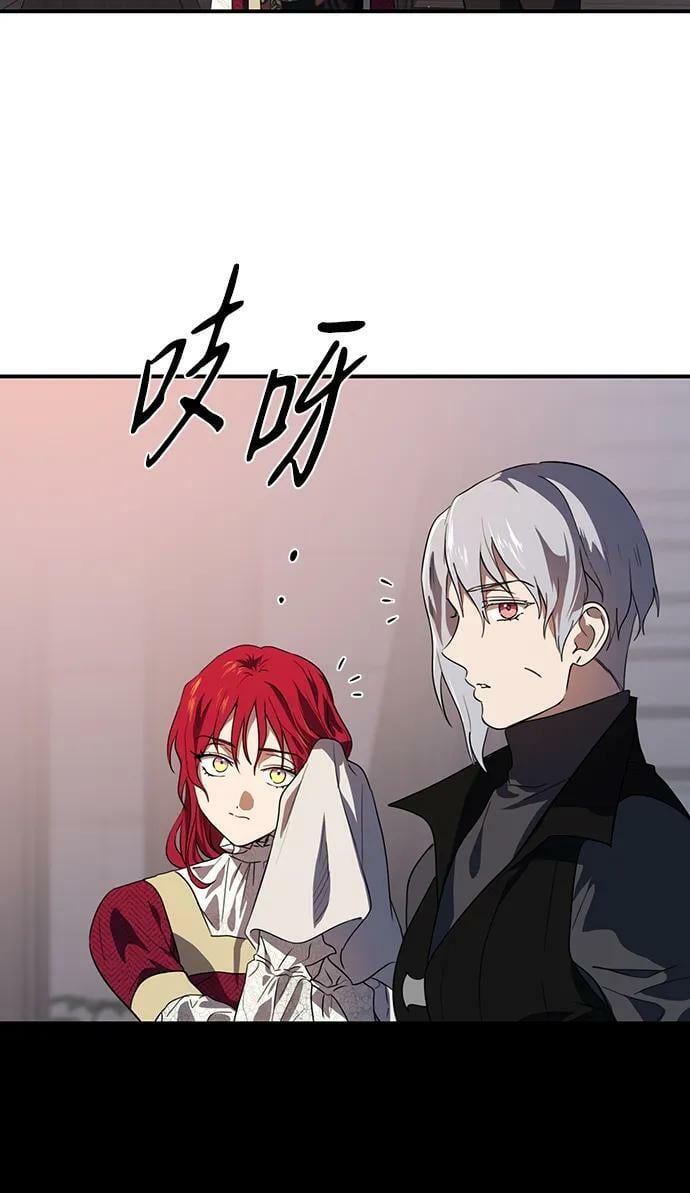 [第133话] 庆典（6）56
