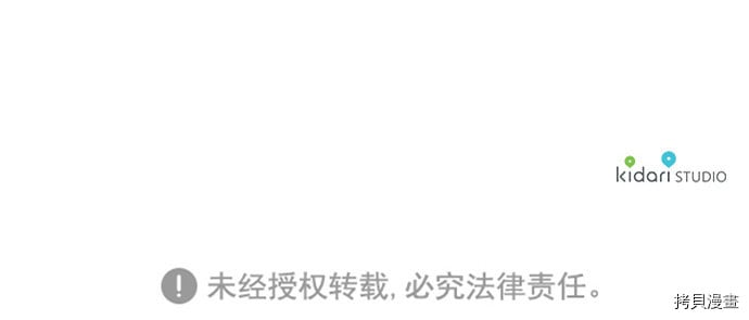 第31话37