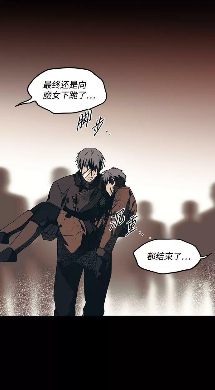 [第46话] 仪式之日（8）50