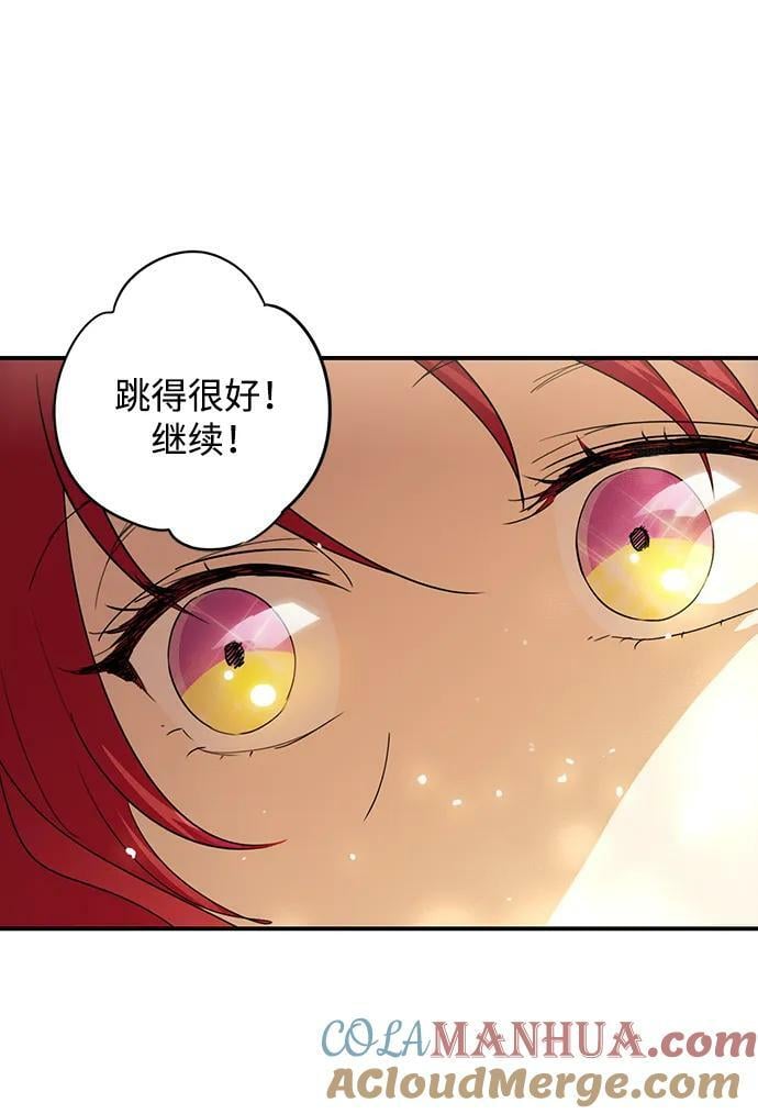 [第131话] 庆典（4）15