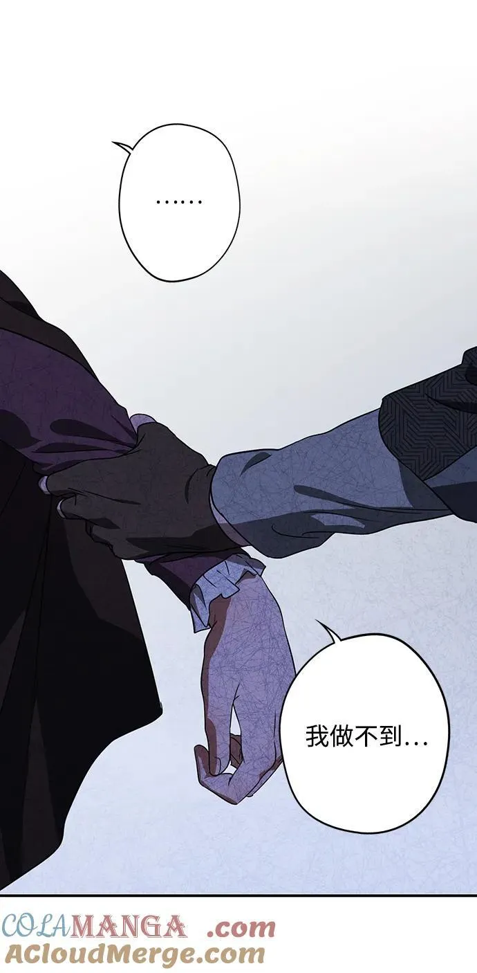 [第2季 18话] 故乡（6）30