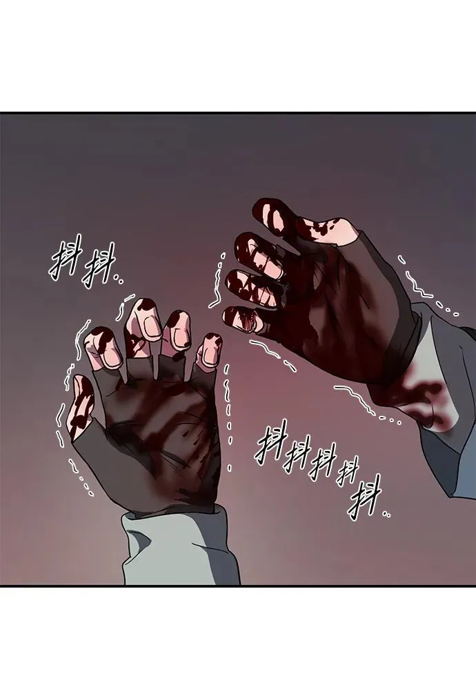 [第2季 19话] 故乡（7）10