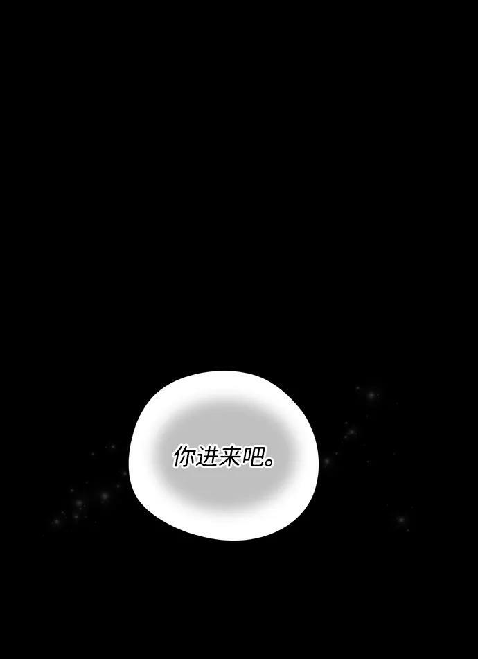 [第63话] 两条路（14）70