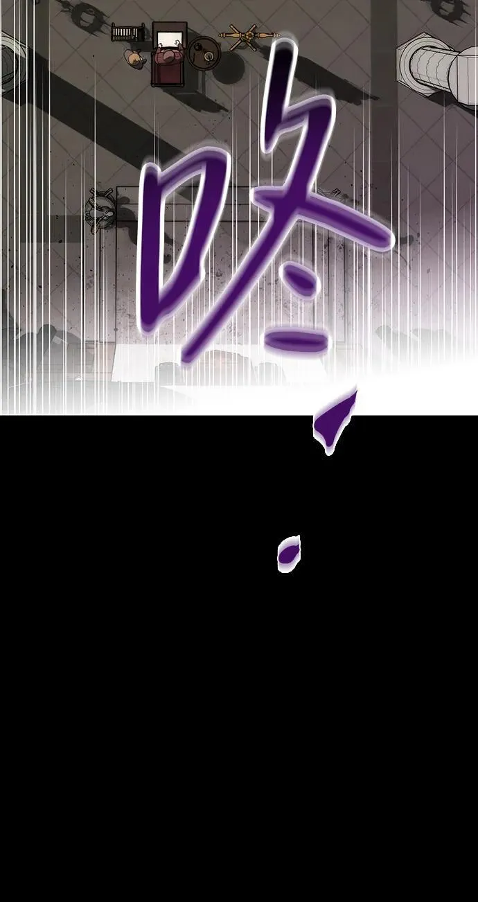 [第2季 9话] 执政者们（2）59