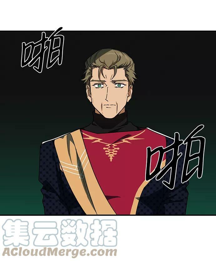 [第57话] 两条路（8）51