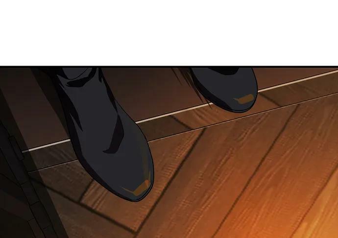 [第138话] 落日夕阳，冰冷目光1