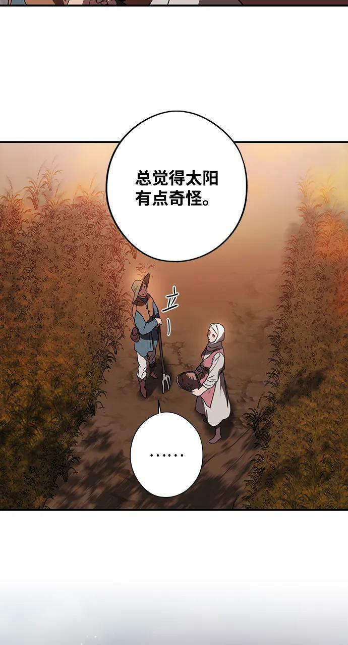 [第127话] 断气的人是无法说话的（4）59