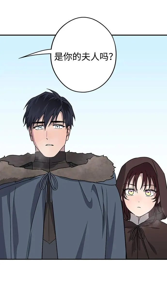 [第2季 14话] 故乡（2）28