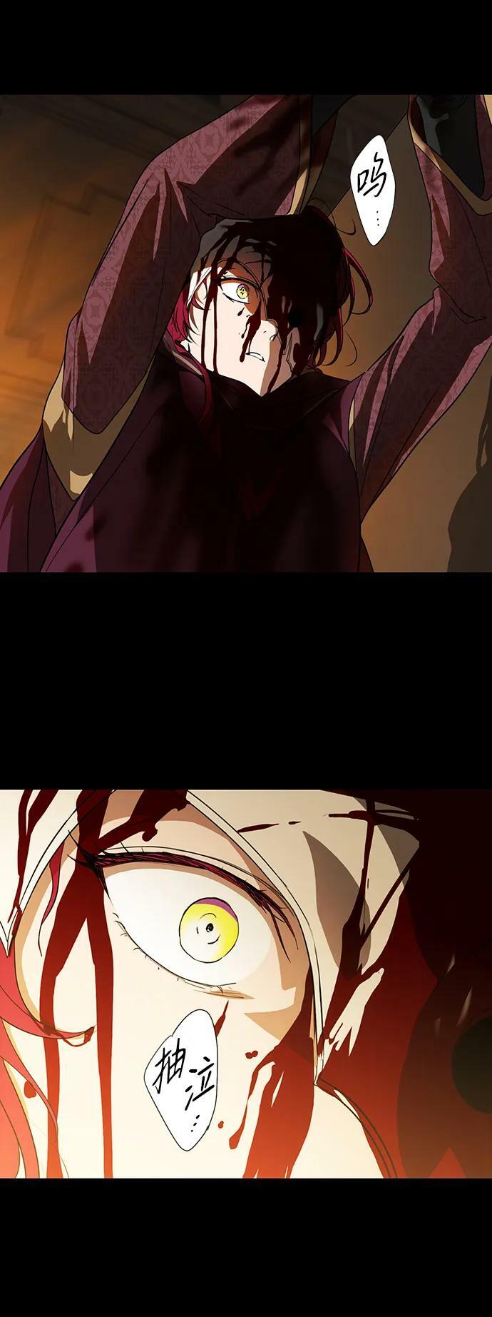 [第126话] 断气的人是无法说话的（3）62