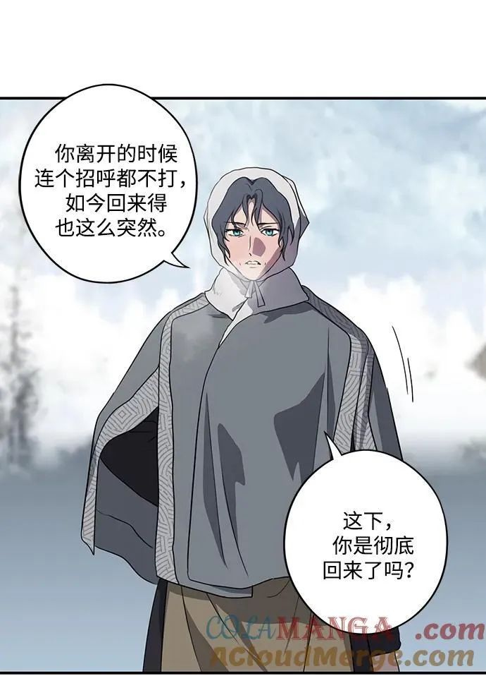 [第2季 14话] 故乡（2）48