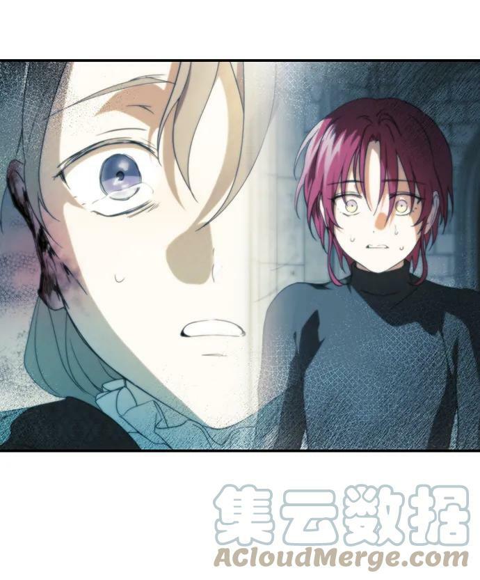 [第116话] 结婚吗？！（3）30