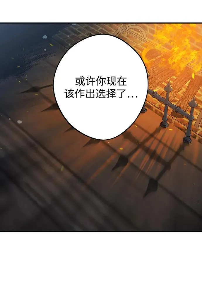 [第2季 17话] 故乡（5）62