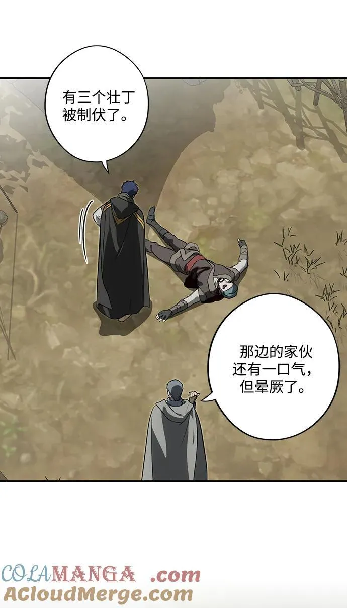 [第2季 36话] 被隐藏的故事（1）3