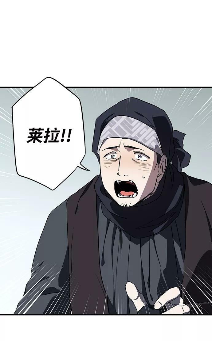 [第95话] 约定（3）20