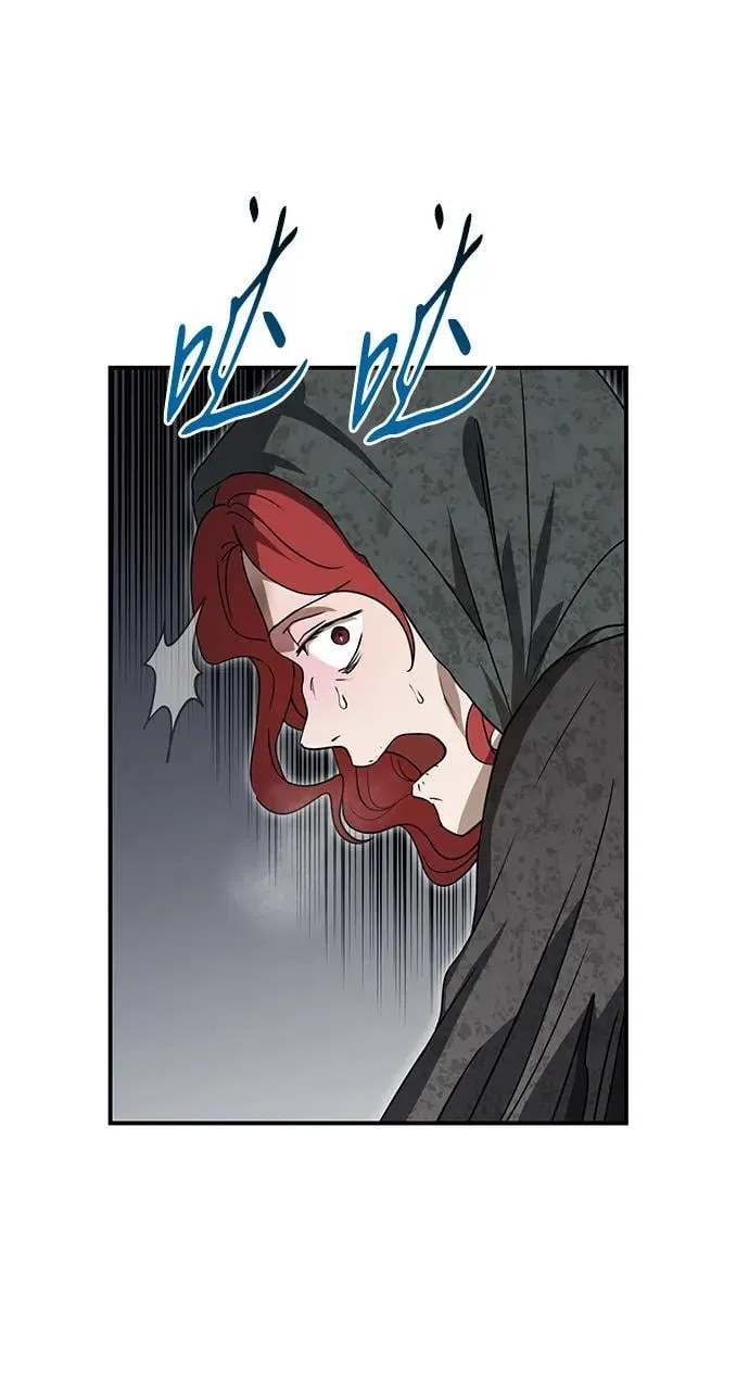 [第2季 41话] 魔女狩猎（2）5