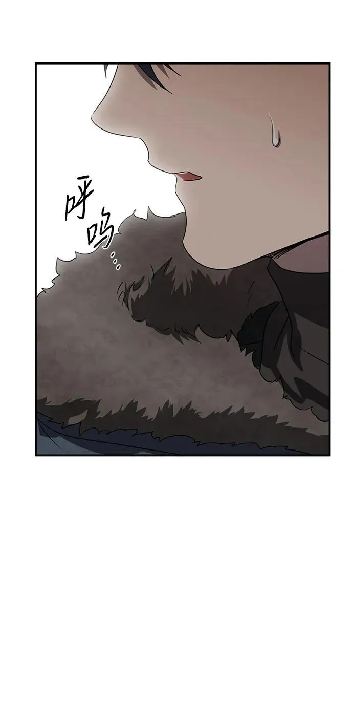 [第2季 7话] 漂泊之人（7）62