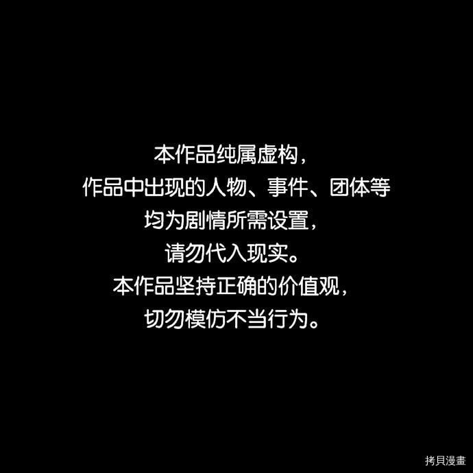 第29话0