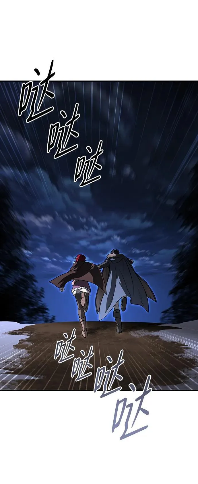 [第2季 18话] 故乡（6）10