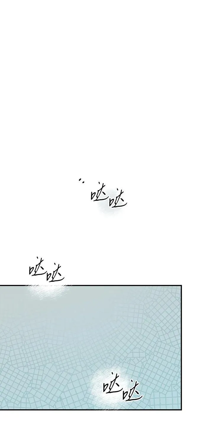 [第2季 35话] 黎明（6）17