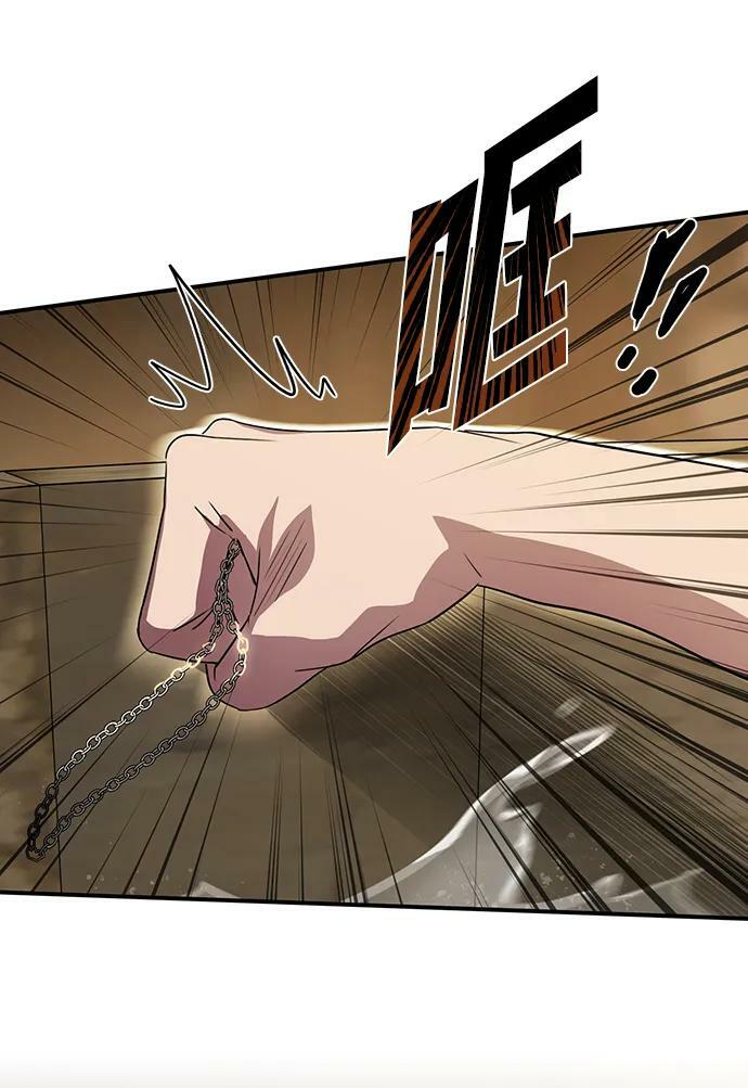 [第140话] 命运的方向（2）28